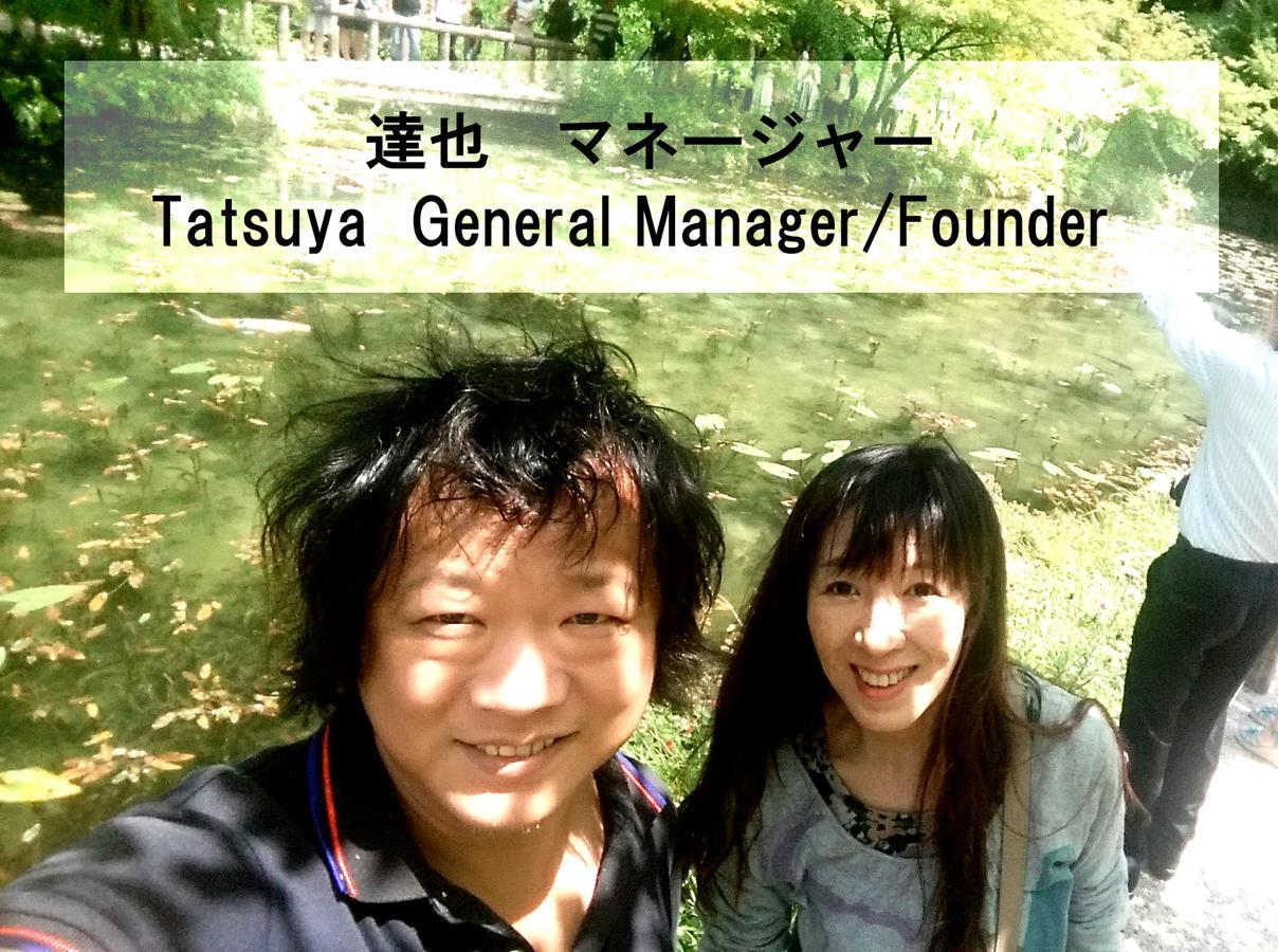 Tsudoh Stay 102 Kanazawa Bagian luar foto