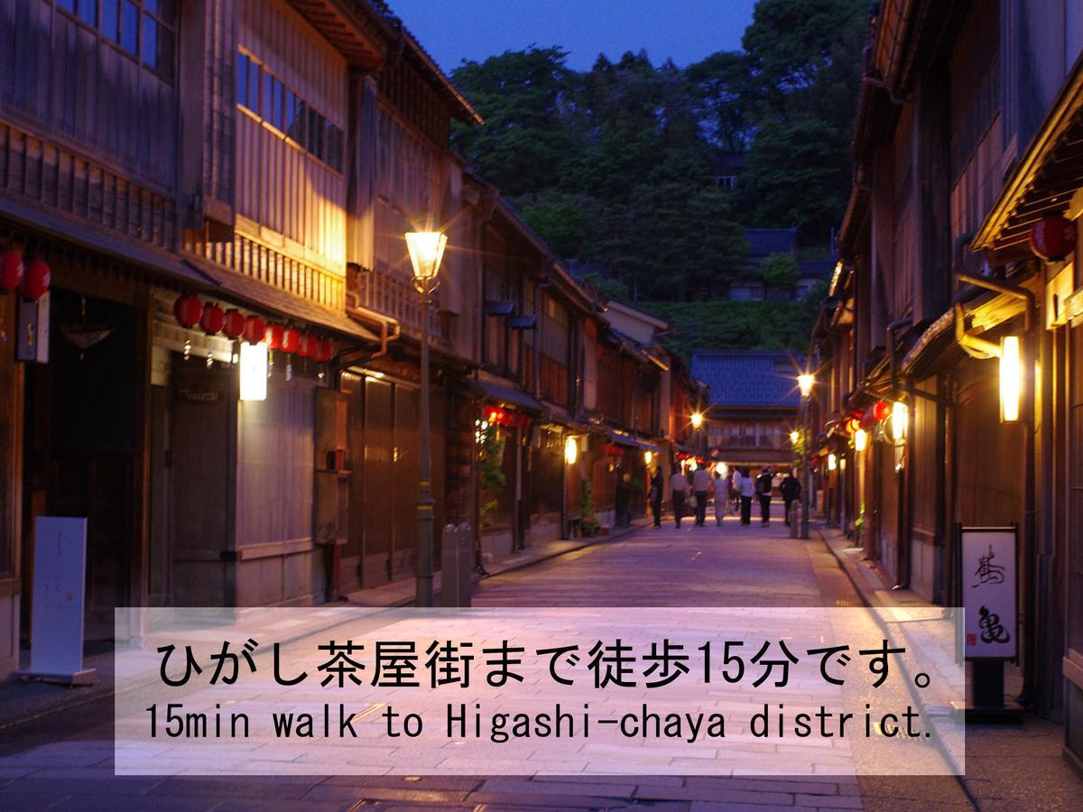 Tsudoh Stay 102 Kanazawa Bagian luar foto